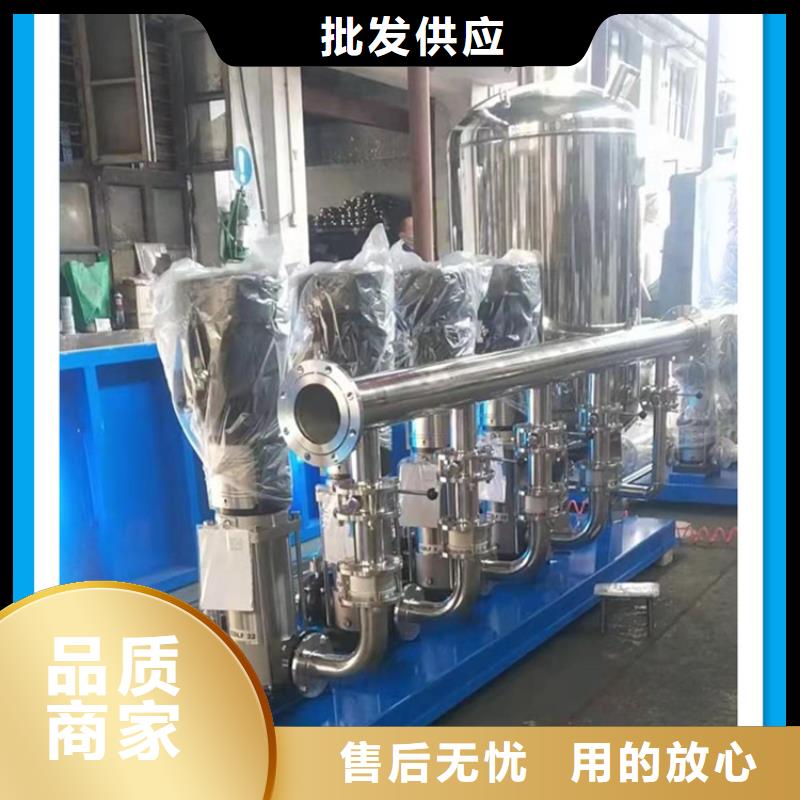 供水設(shè)備【無負(fù)壓供水設(shè)備】現(xiàn)貨采購