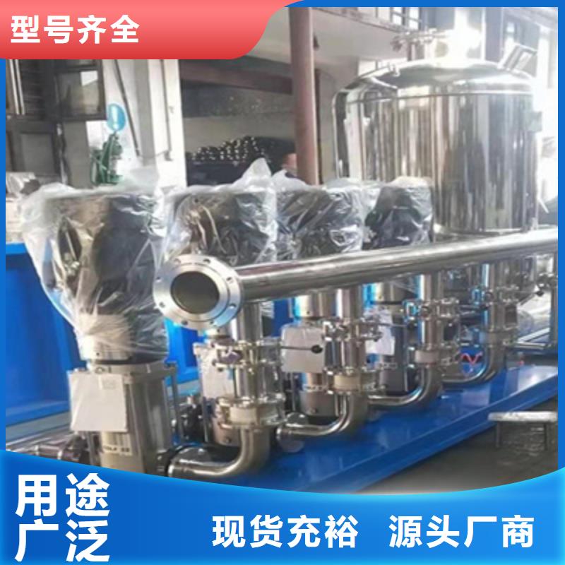 供水設(shè)備,不銹鋼消防水箱一站式采購商家