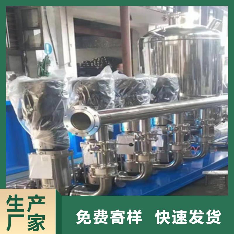 供水設(shè)備每個(gè)細(xì)節(jié)都嚴(yán)格把關(guān)