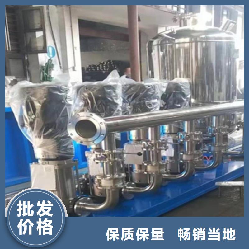 供水設(shè)備 無(wú)負(fù)壓供水設(shè)備現(xiàn)貨批發(fā)