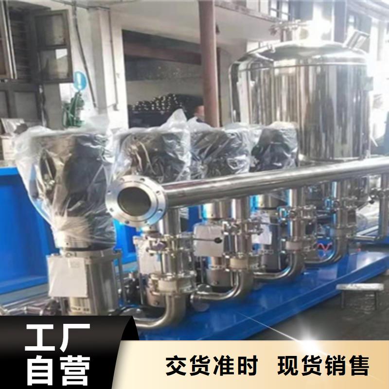 供水設(shè)備,不銹鋼消防水箱一站式采購商家