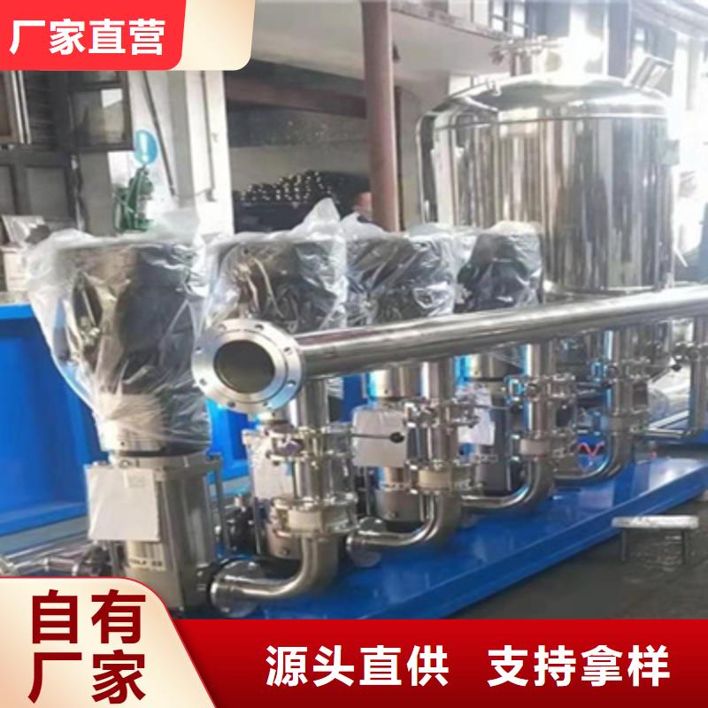 供水設(shè)備【無負(fù)壓供水設(shè)備】現(xiàn)貨采購