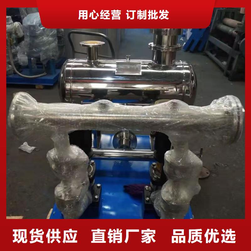 供水設(shè)備【無負(fù)壓供水設(shè)備】現(xiàn)貨采購