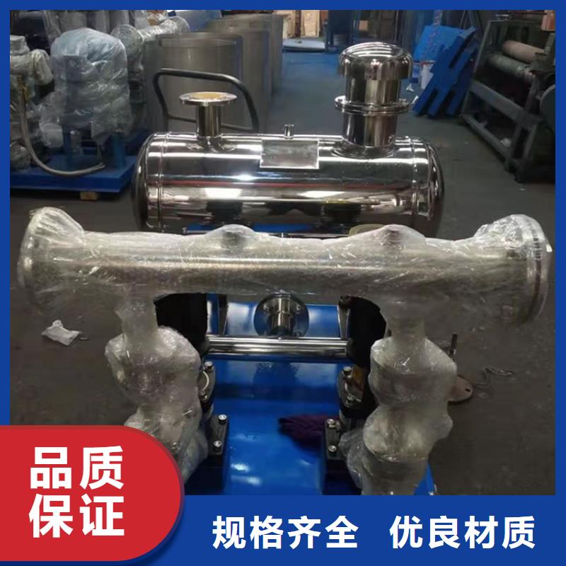 供水設(shè)備每個(gè)細(xì)節(jié)都嚴(yán)格把關(guān)
