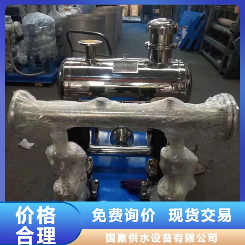 供水設(shè)備,不銹鋼消防水箱一站式采購商家