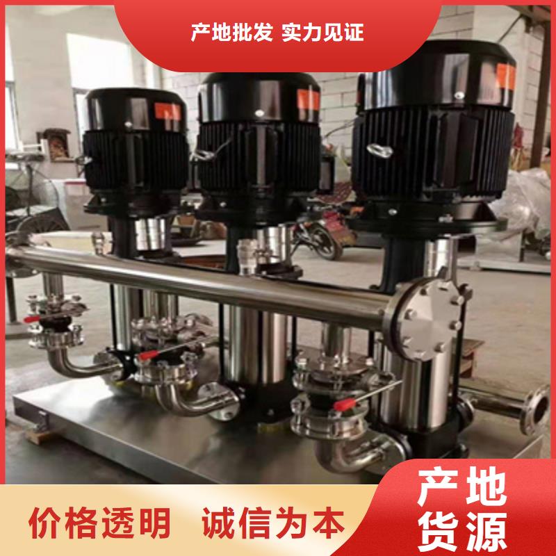 供水設(shè)備,不銹鋼消防水箱一站式采購商家