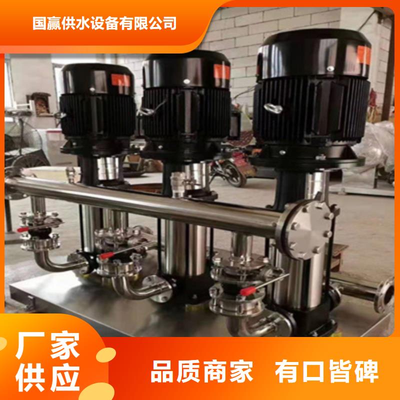 供水設(shè)備水箱品質(zhì)有保障