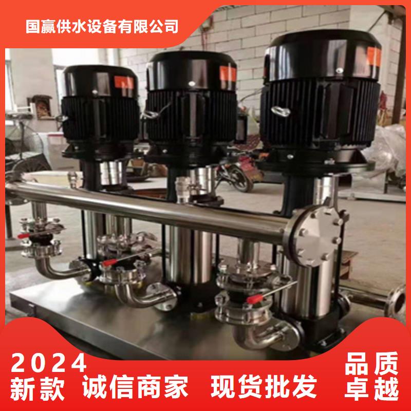 供水設(shè)備無負(fù)壓供水設(shè)備源頭實體廠商