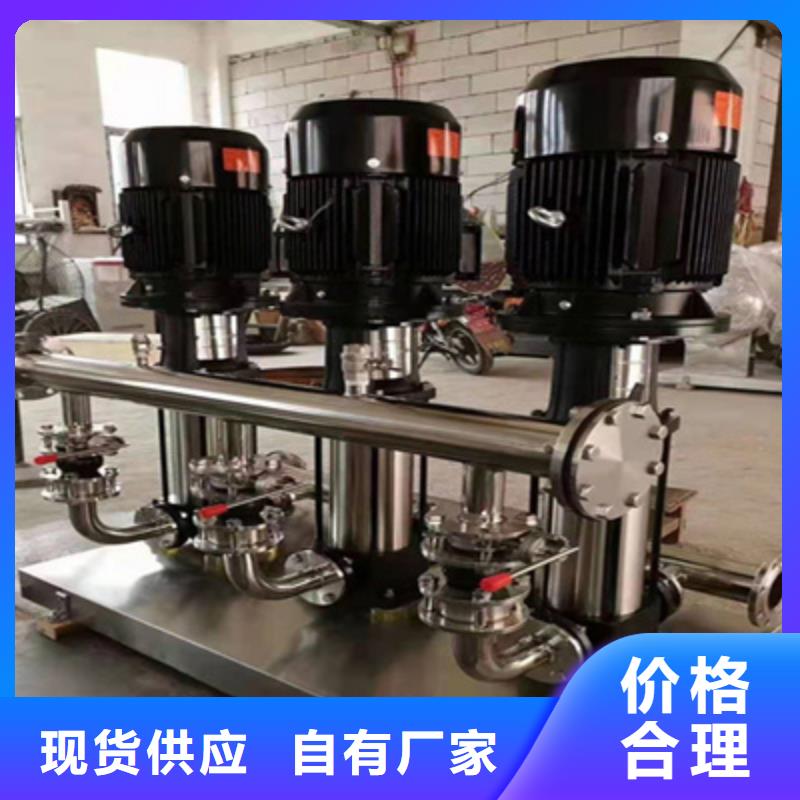 供水設(shè)備 無(wú)負(fù)壓供水設(shè)備現(xiàn)貨批發(fā)