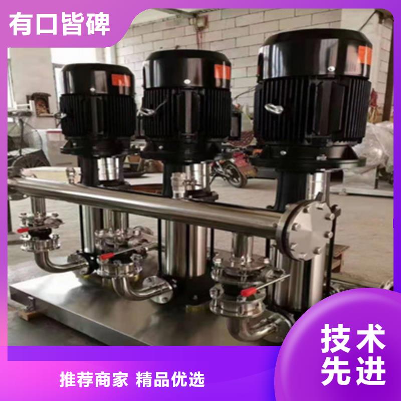 供水設(shè)備,不銹鋼消防水箱一站式采購商家