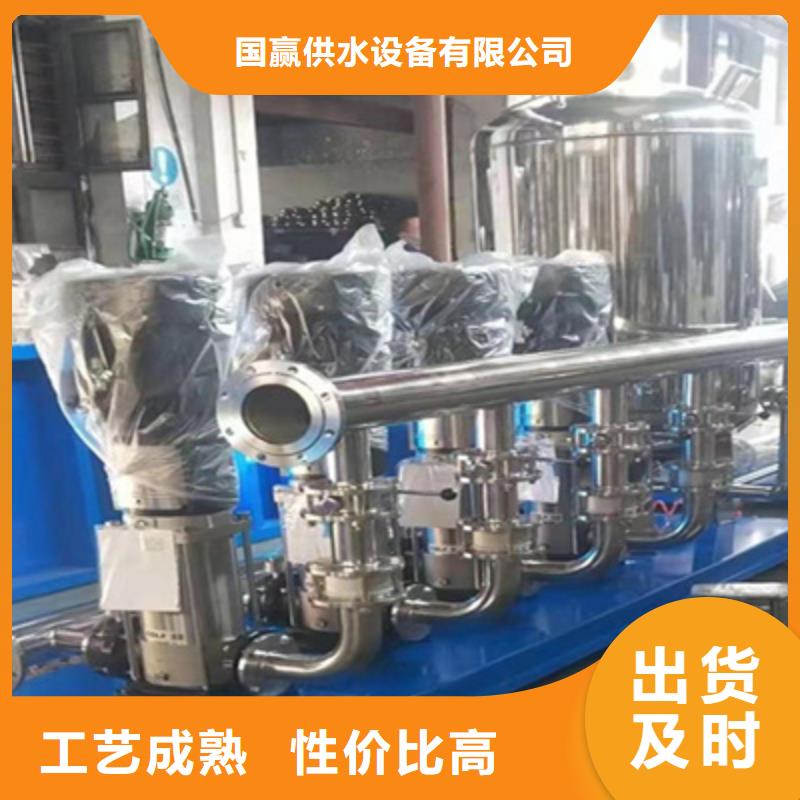 供水設備保溫水箱品類齊全