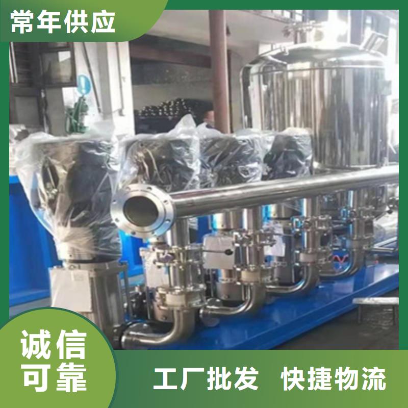 供水設(shè)備水箱出廠價(jià)