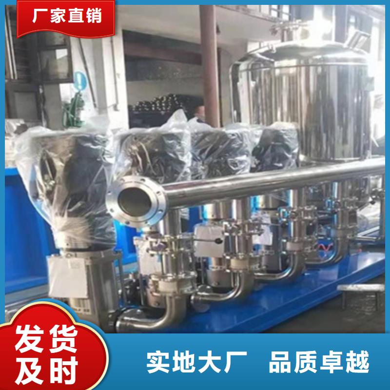 供水設(shè)備 無(wú)負(fù)壓供水設(shè)備現(xiàn)貨批發(fā)
