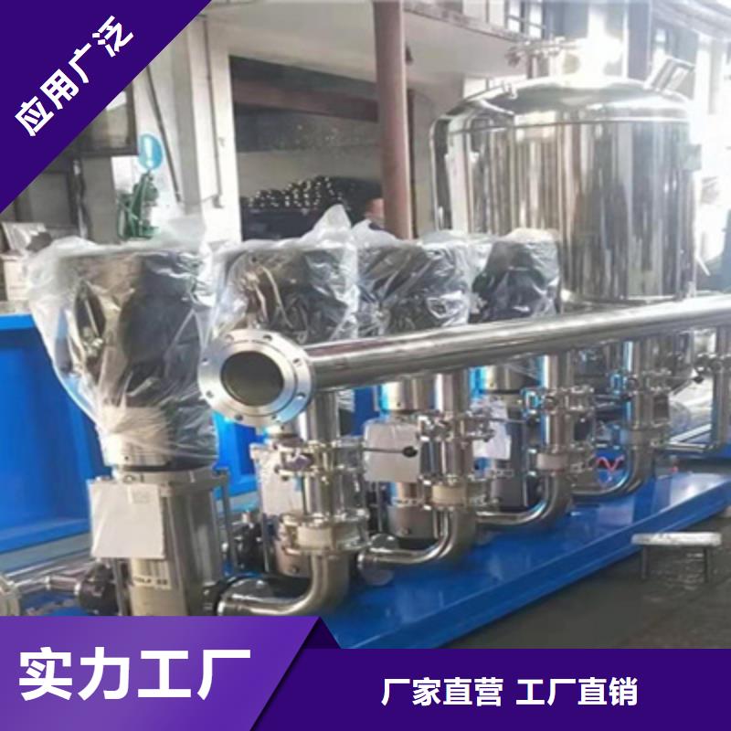 供水設(shè)備【保溫水箱】多種工藝