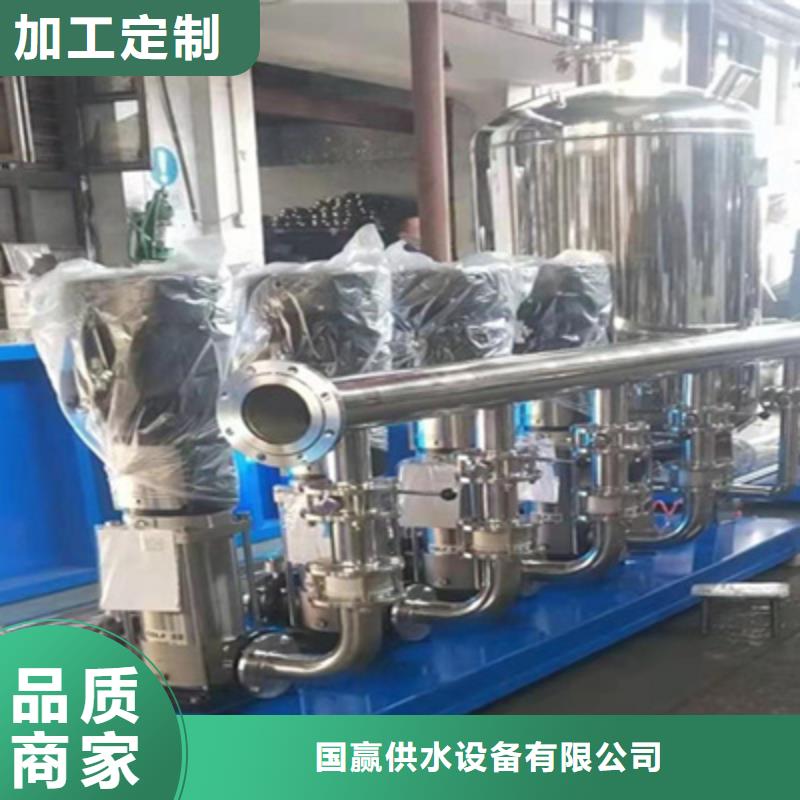 供水設(shè)備無負(fù)壓供水設(shè)備源頭實體廠商