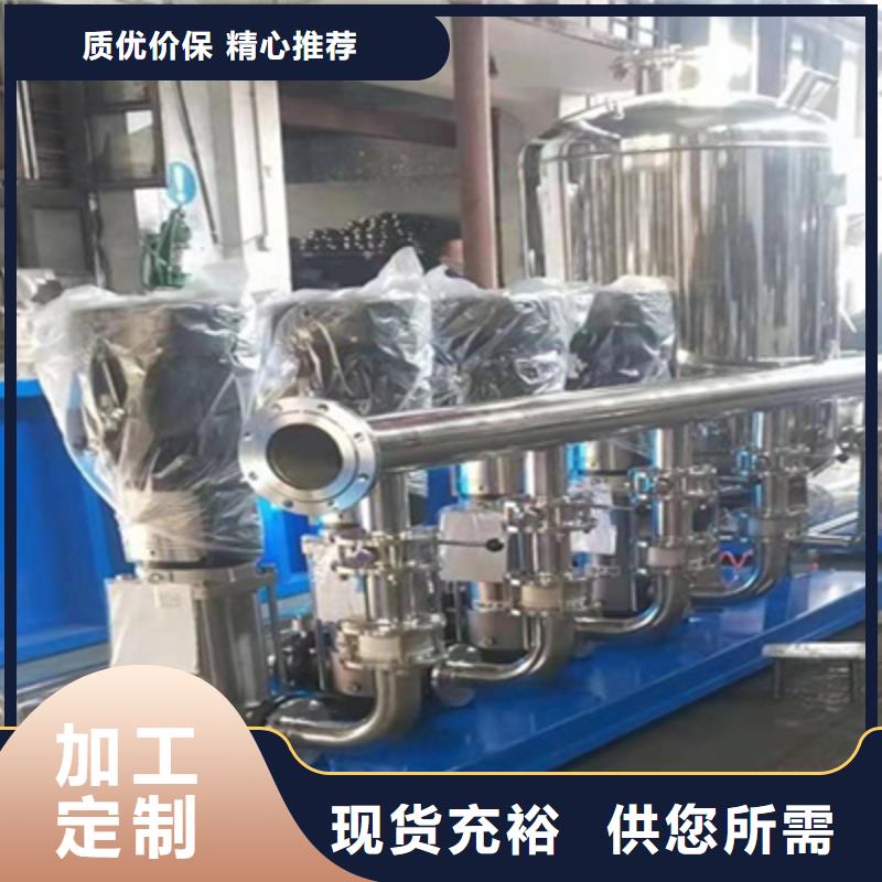 供水設(shè)備,不銹鋼消防水箱一站式采購商家