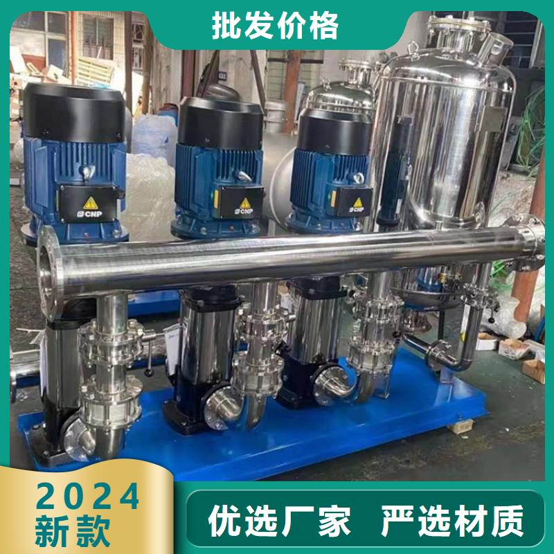 供水設(shè)備,不銹鋼消防水箱一站式采購商家