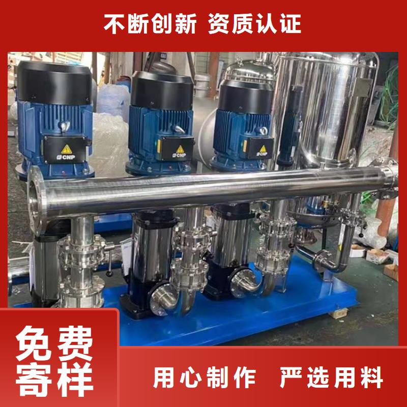 供水設(shè)備無負(fù)壓供水設(shè)備源頭實體廠商