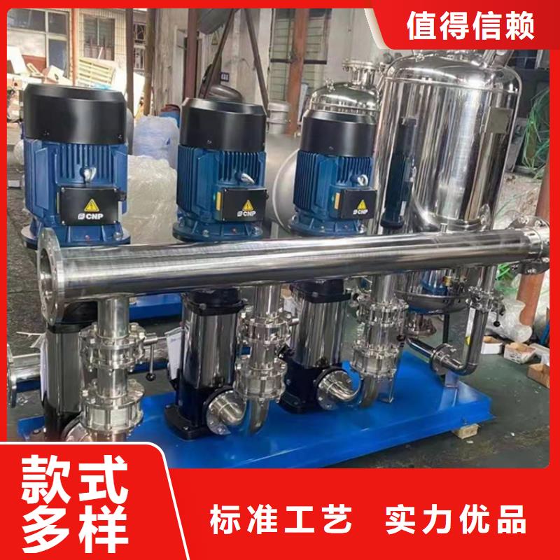 供水設備保溫水箱品類齊全