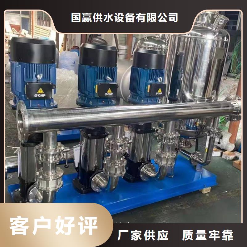 供水設(shè)備 無(wú)負(fù)壓供水設(shè)備現(xiàn)貨批發(fā)