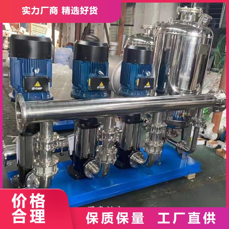 供水設(shè)備【無負(fù)壓供水設(shè)備】現(xiàn)貨采購