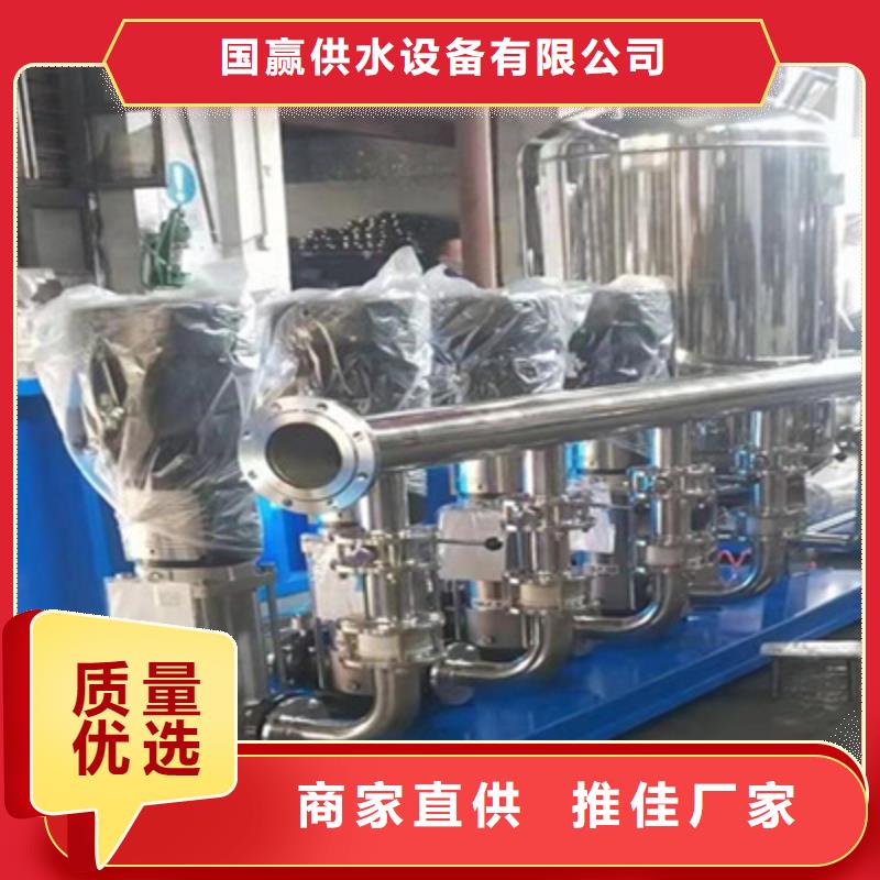 供水设备_201不锈钢水箱源头把关放心选购