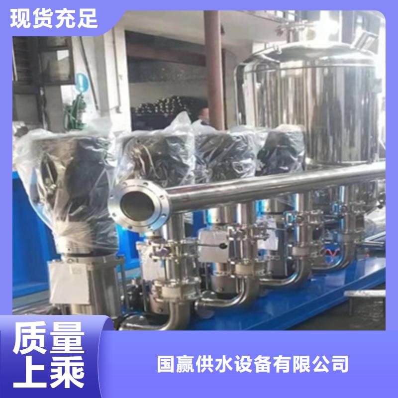 供水設(shè)備【保溫水箱】多種工藝