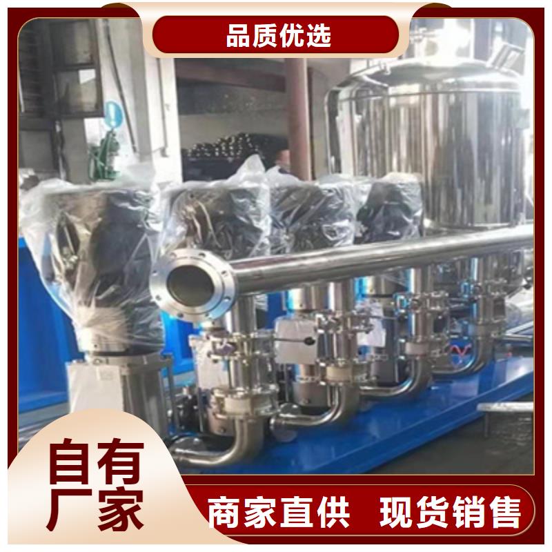供水設(shè)備【無負(fù)壓供水設(shè)備】現(xiàn)貨采購