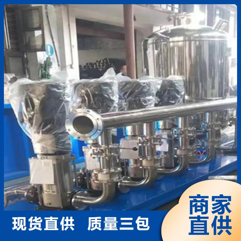 供水設(shè)備,不銹鋼消防水箱一站式采購商家