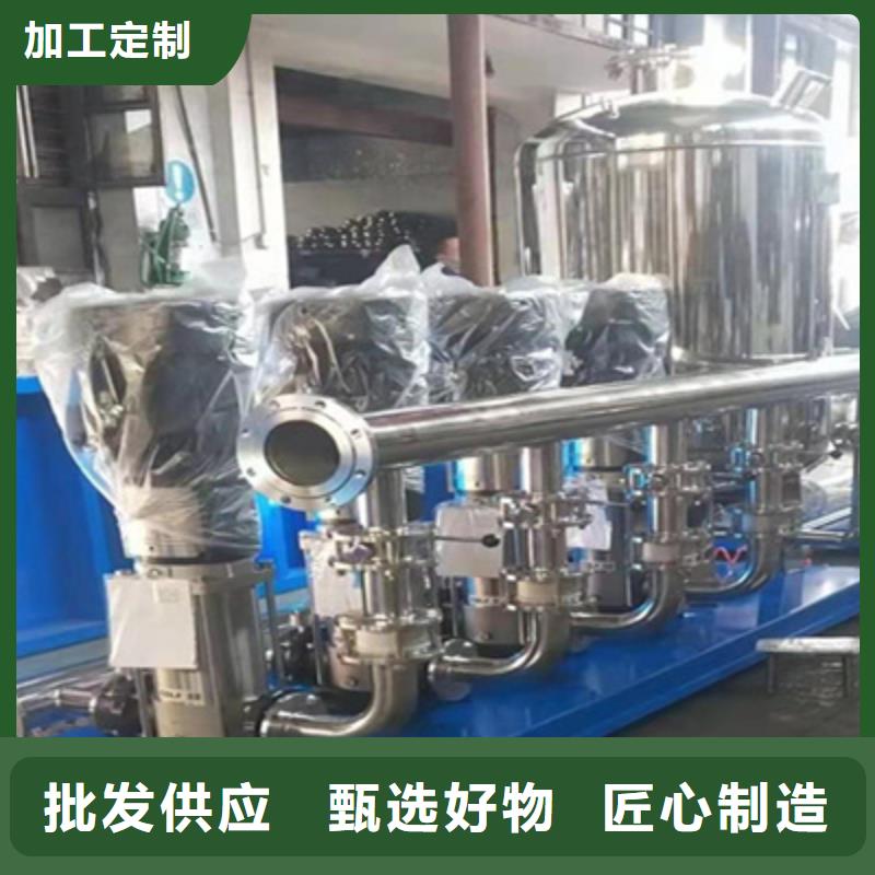 供水設(shè)備無負(fù)壓供水設(shè)備源頭實體廠商