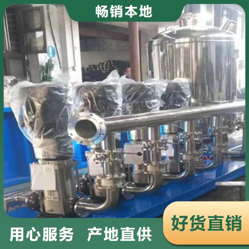 【供水设备】圆柱形冷水箱生产经验丰富