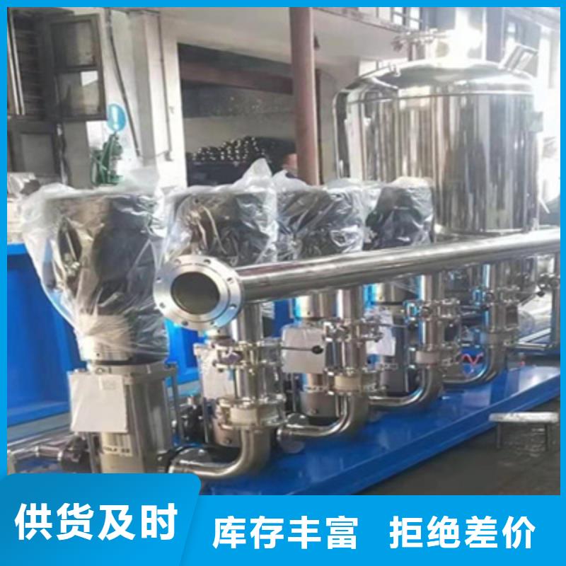 供水設(shè)備,304不銹鋼保溫水箱質(zhì)優(yōu)價(jià)廉