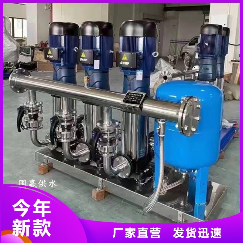 供水設(shè)備每個(gè)細(xì)節(jié)都嚴(yán)格把關(guān)