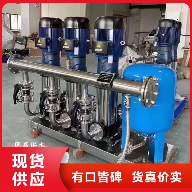 供水設(shè)備【保溫水箱】多種工藝