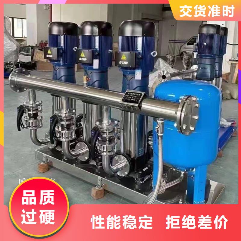 供水設(shè)備,不銹鋼消防水箱一站式采購商家