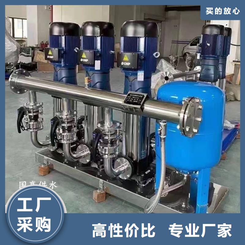 供水設(shè)備無負(fù)壓供水設(shè)備源頭實體廠商