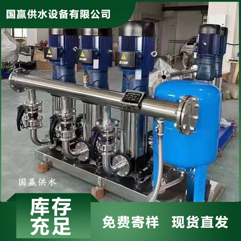 供水設(shè)備水箱品質(zhì)有保障
