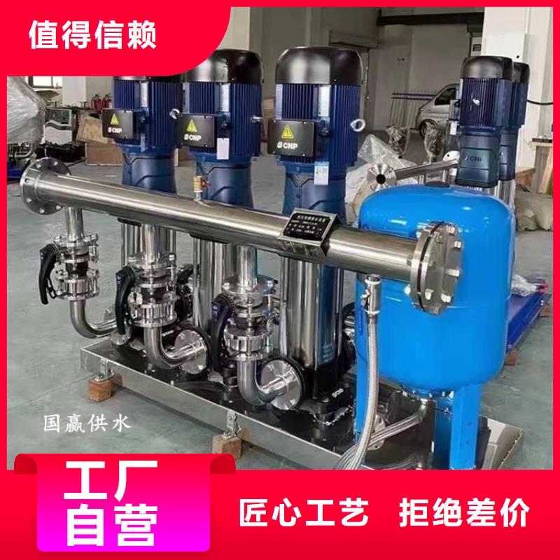 供水设备_201不锈钢水箱源头把关放心选购