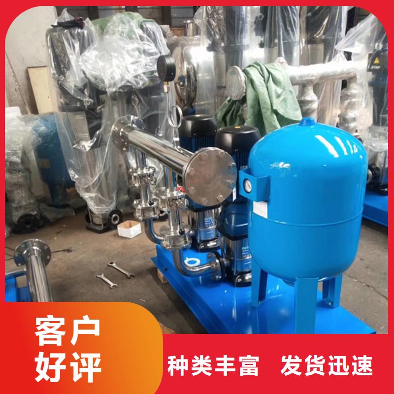 供水設(shè)備【無負(fù)壓供水設(shè)備】現(xiàn)貨采購