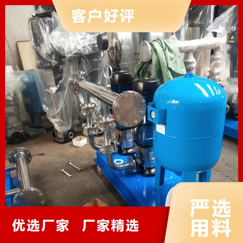 供水設(shè)備 無(wú)負(fù)壓供水設(shè)備現(xiàn)貨批發(fā)