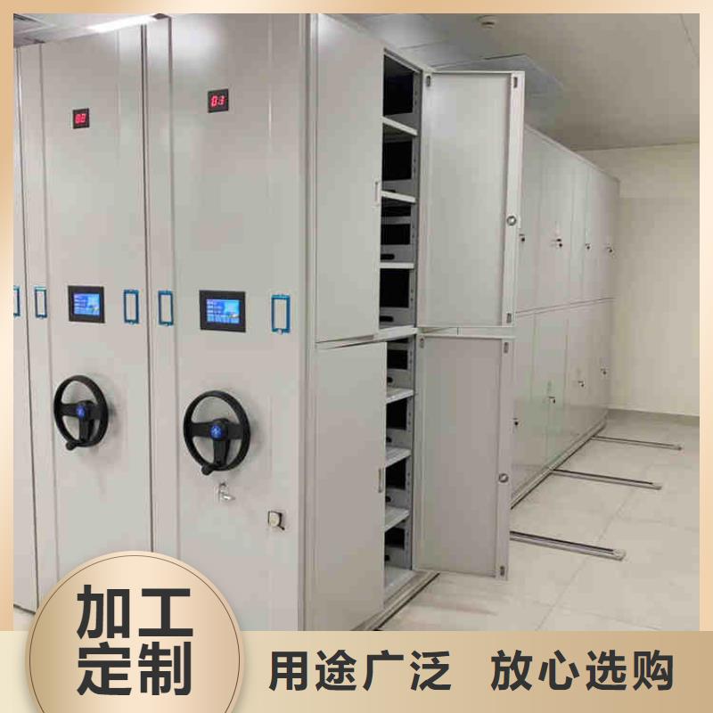 密集架實力商家