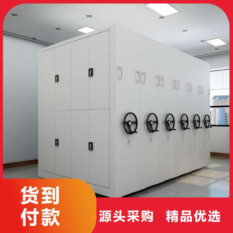密集架,手動(dòng)密集柜自有廠家