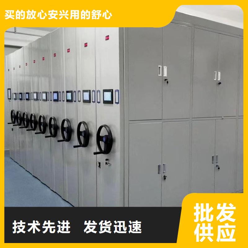 密集架實力商家