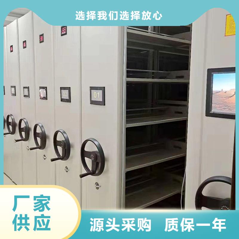 密集架實力商家