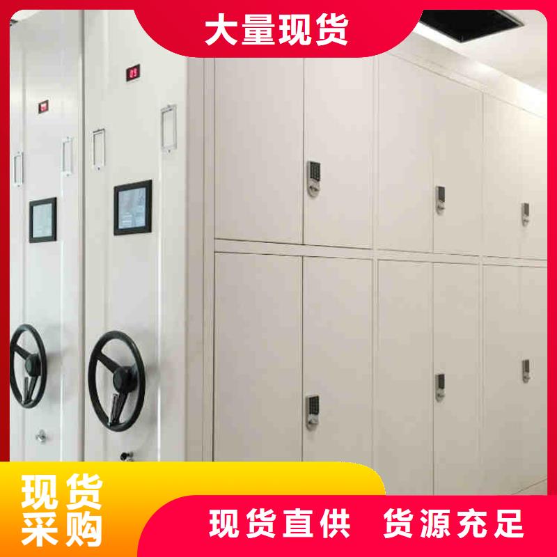 密集架_学校上下床随心所欲定制