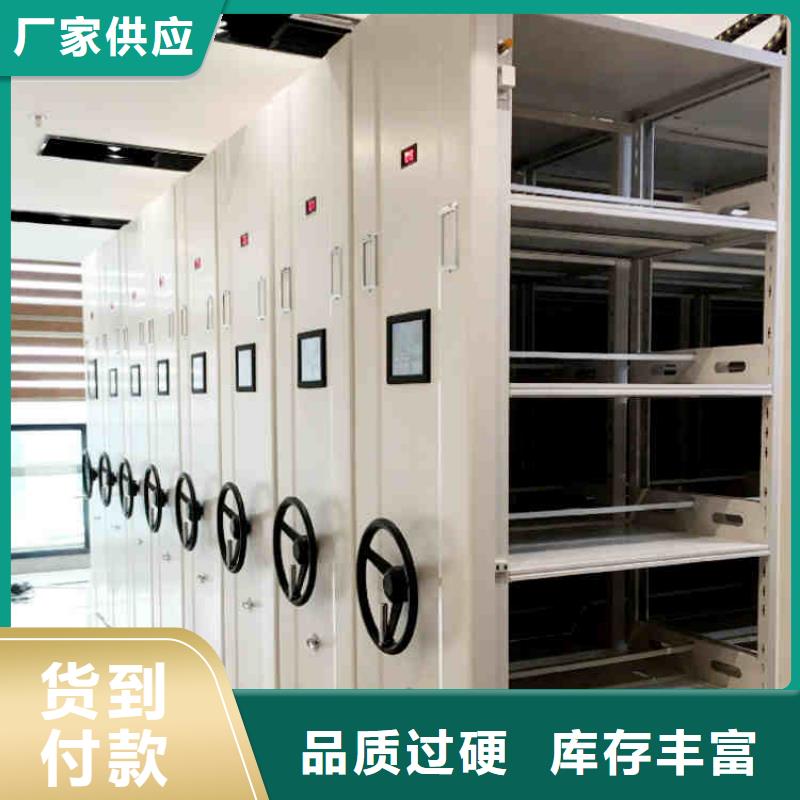 密集架,手动密集柜自有厂家