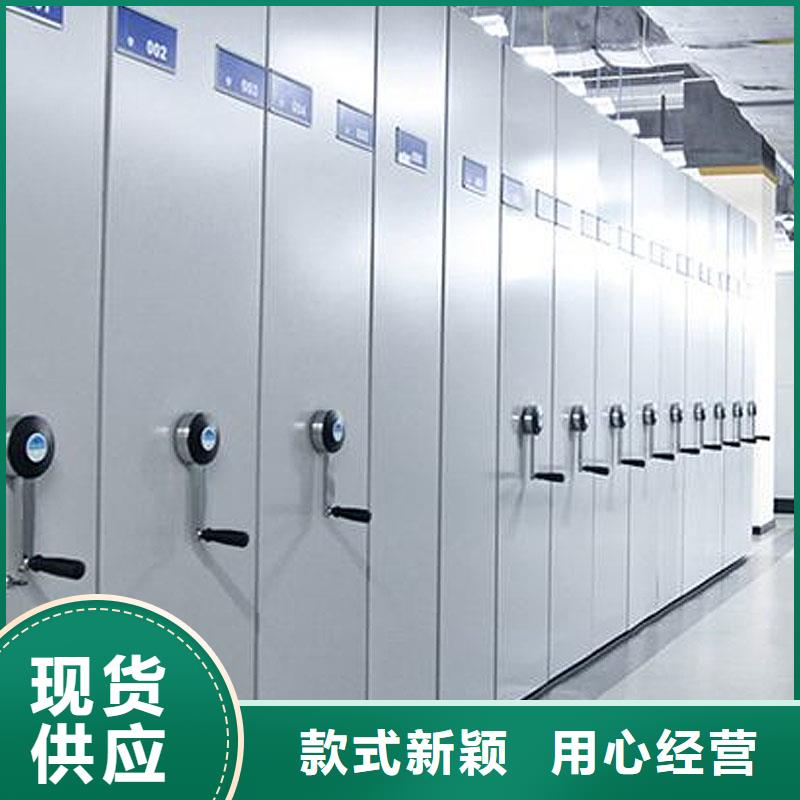 密集架多功能文件密集柜快速物流发货