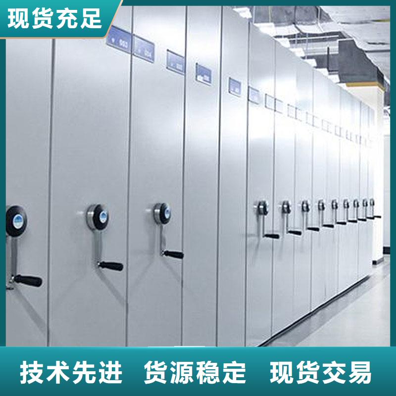 密集架檔案柜用心做產(chǎn)品