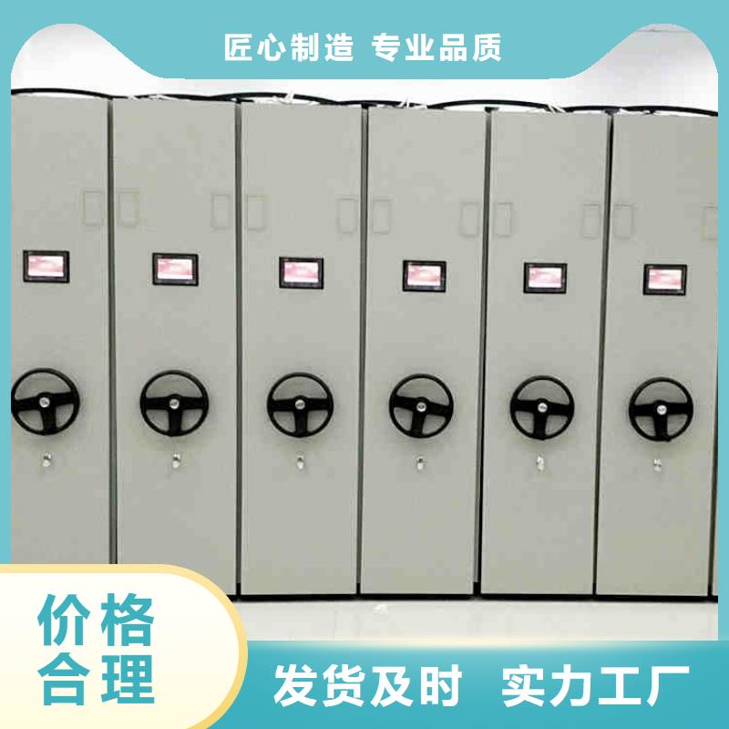 密集架,手動密集柜自有廠家