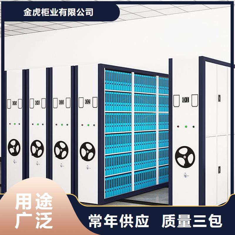 密集架,手動(dòng)密集柜自有廠家